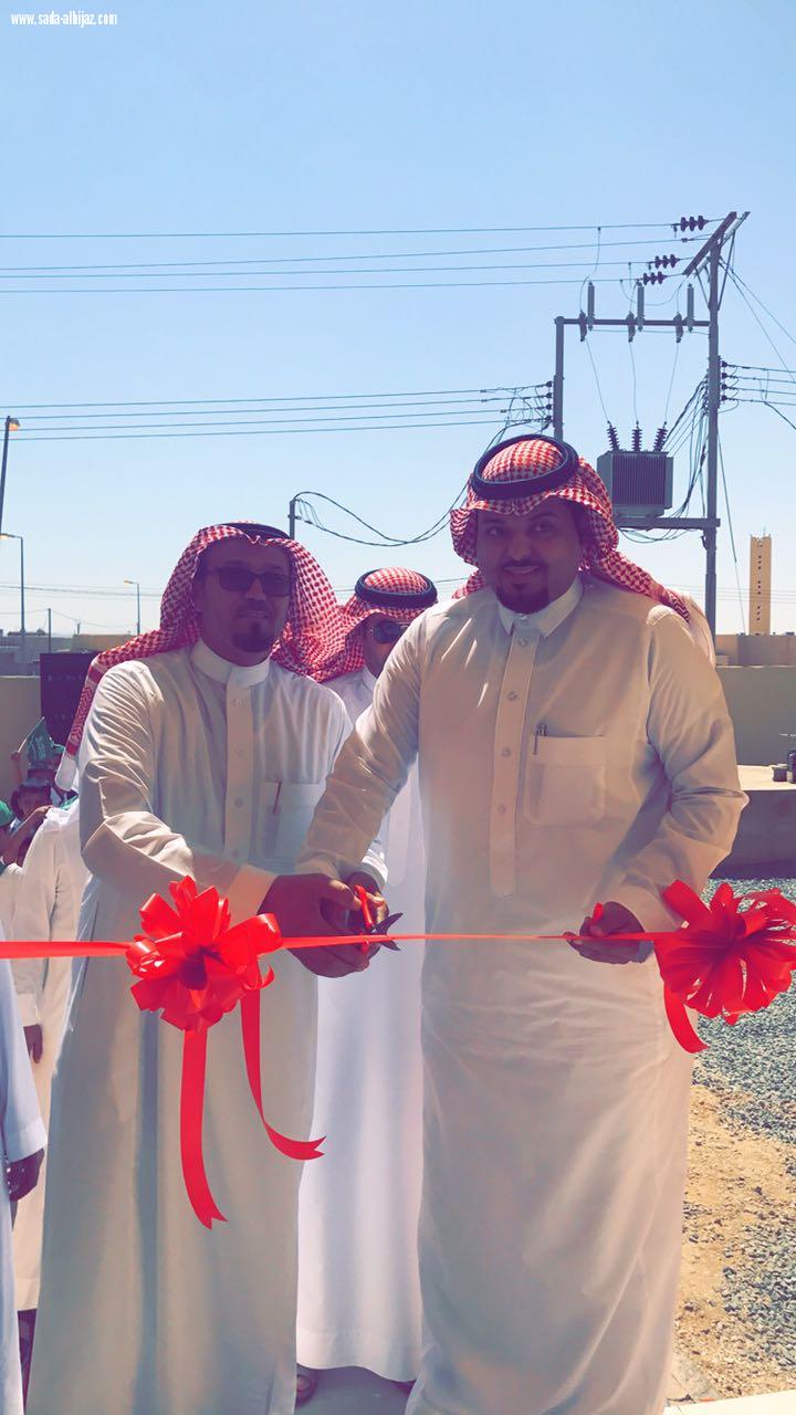 افتتاح مركز صحي قرية منيفه بعفيف 
